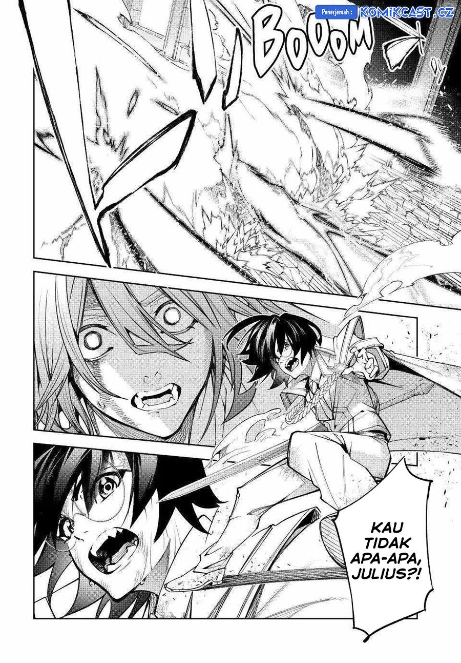 Read Tsue to Tsurugi no Wistoria ID Manga Online