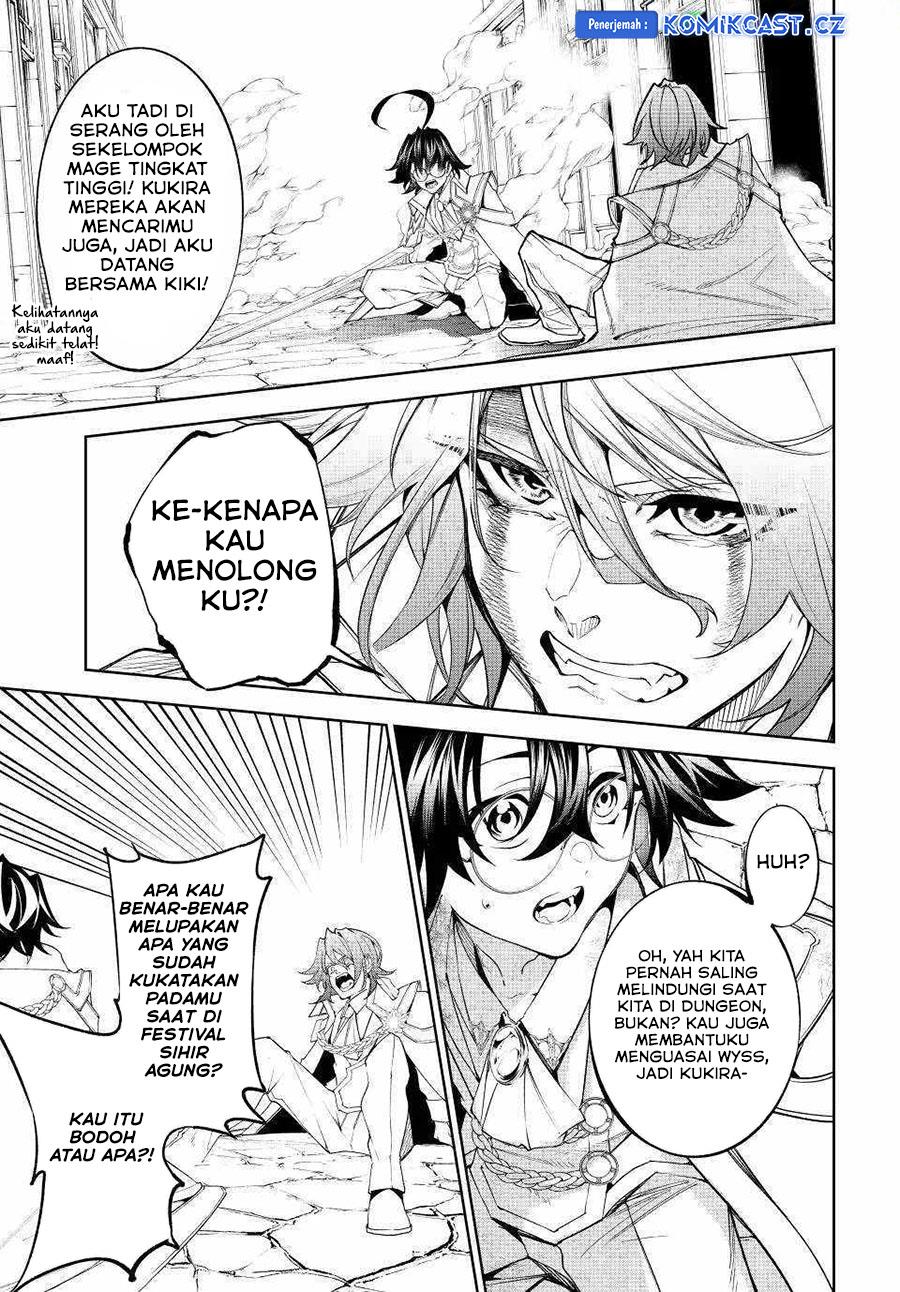 Read Tsue to Tsurugi no Wistoria ID Manga Online