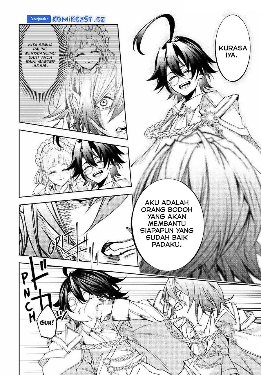 Read Tsue to Tsurugi no Wistoria ID Manga Online