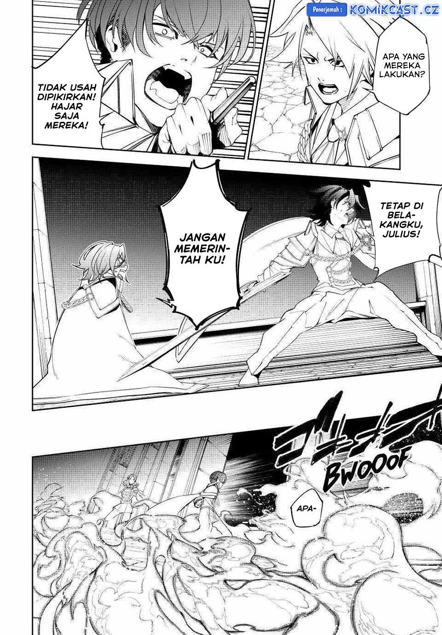 Read Tsue to Tsurugi no Wistoria ID Manga Online