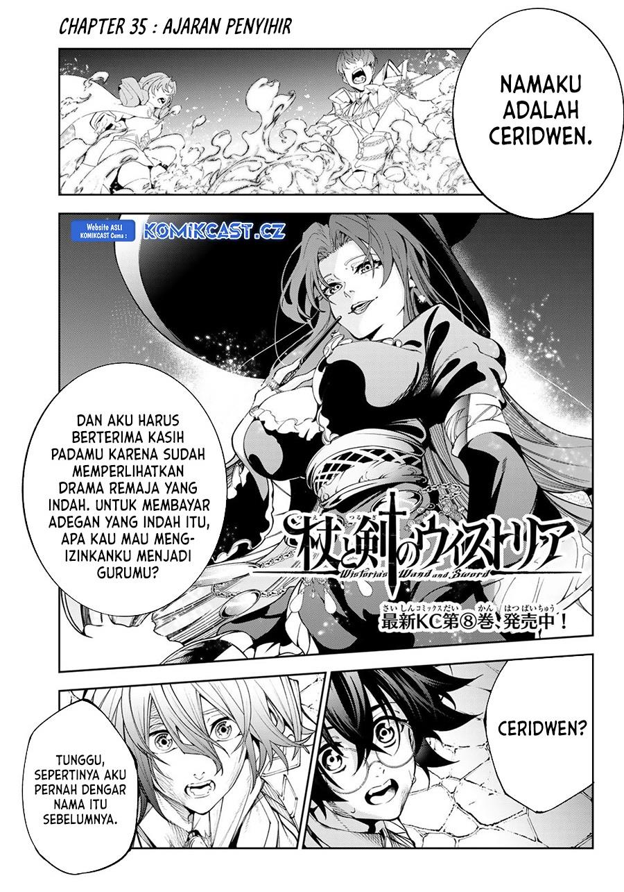 Read Tsue to Tsurugi no Wistoria ID Manga Online
