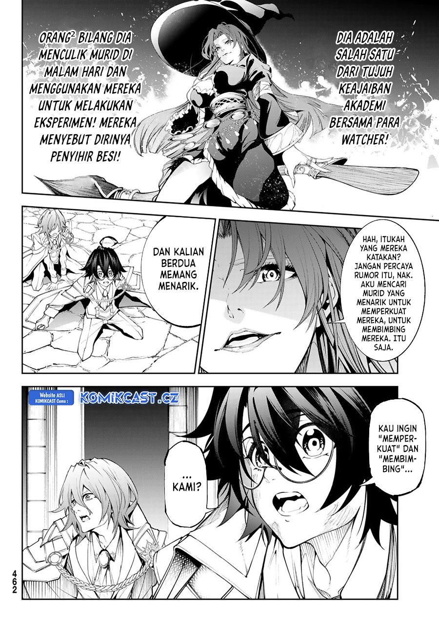 Read Tsue to Tsurugi no Wistoria ID Manga Online