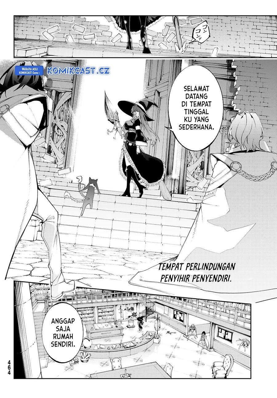 Read Tsue to Tsurugi no Wistoria ID Manga Online