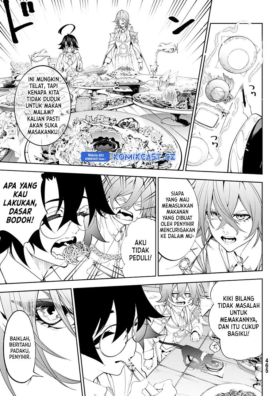 Read Tsue to Tsurugi no Wistoria ID Manga Online
