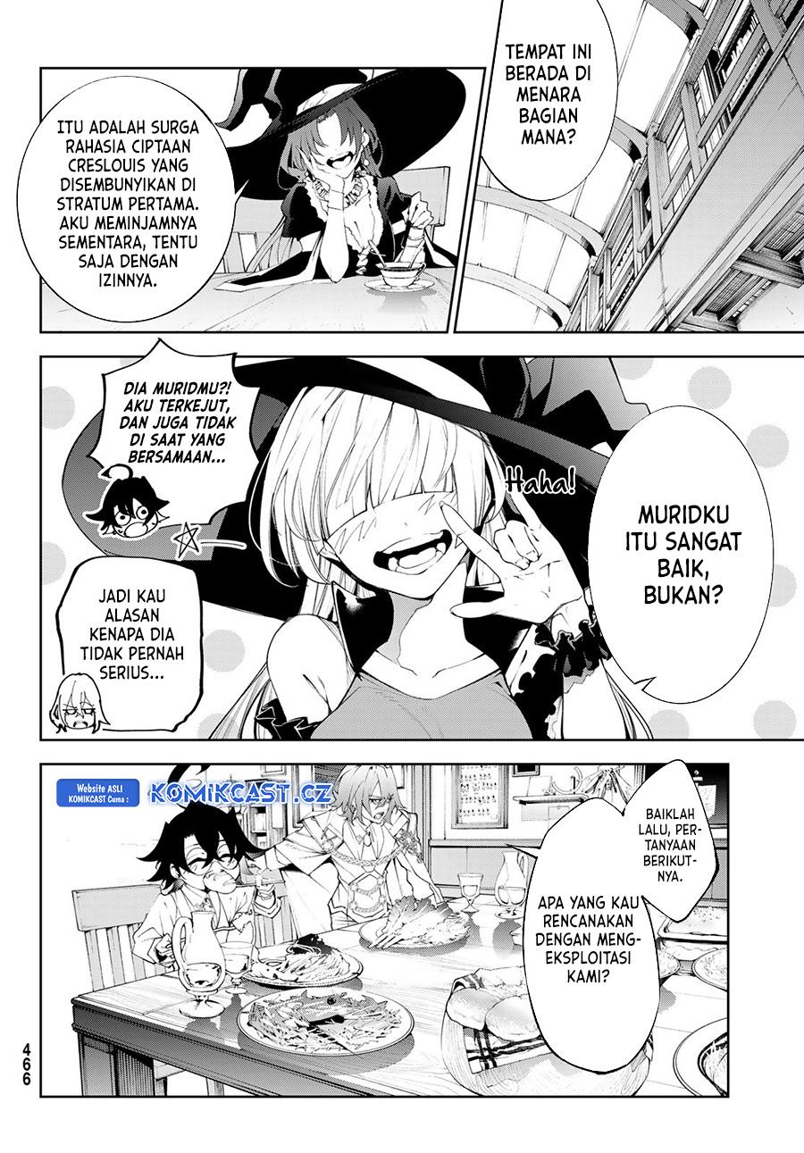 Read Tsue to Tsurugi no Wistoria ID Manga Online