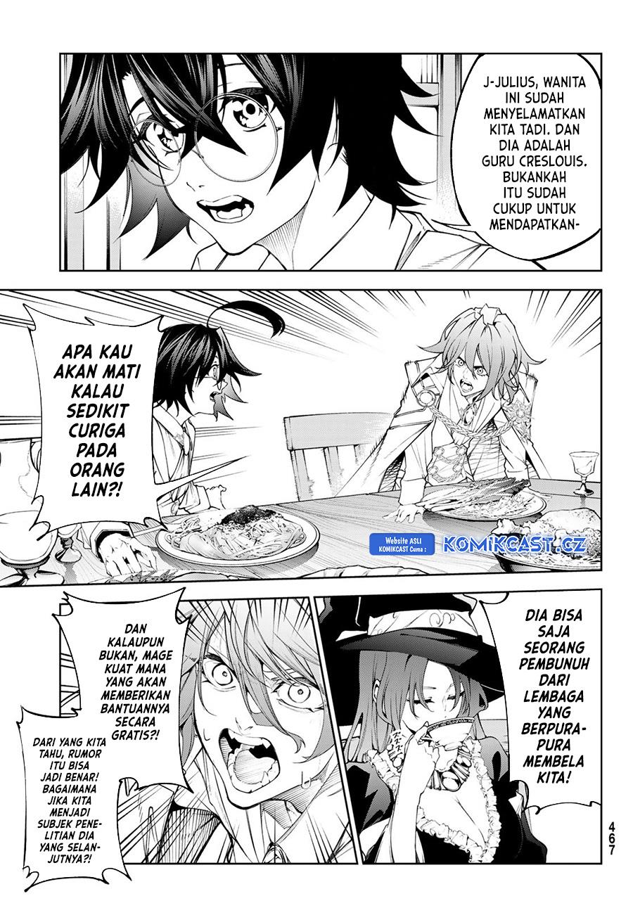 Read Tsue to Tsurugi no Wistoria ID Manga Online