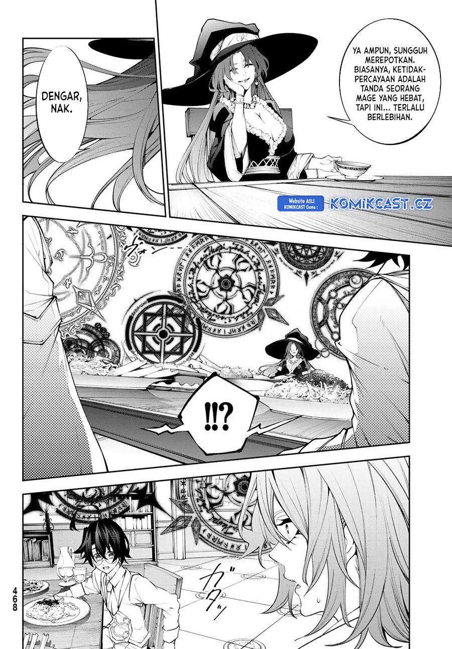Read Tsue to Tsurugi no Wistoria ID Manga Online