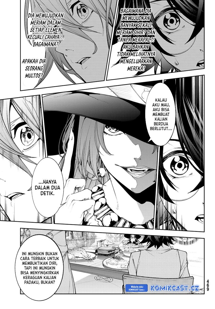 Read Tsue to Tsurugi no Wistoria ID Manga Online