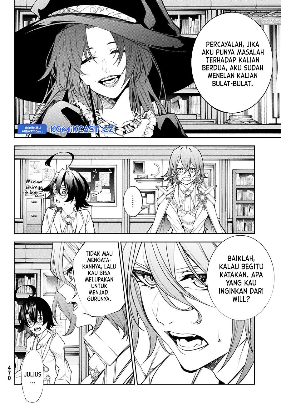 Read Tsue to Tsurugi no Wistoria ID Manga Online
