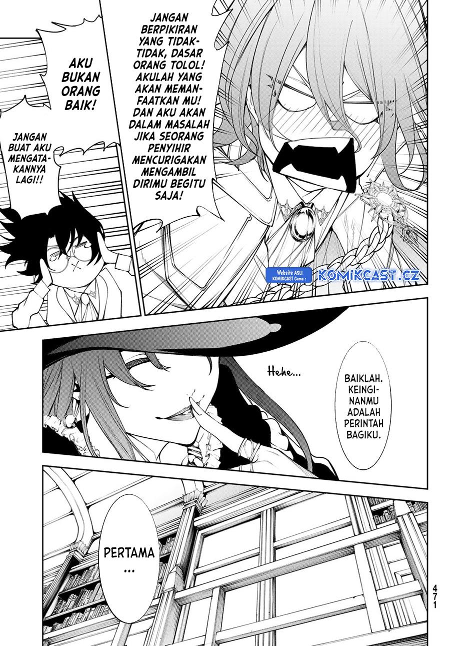 Read Tsue to Tsurugi no Wistoria ID Manga Online