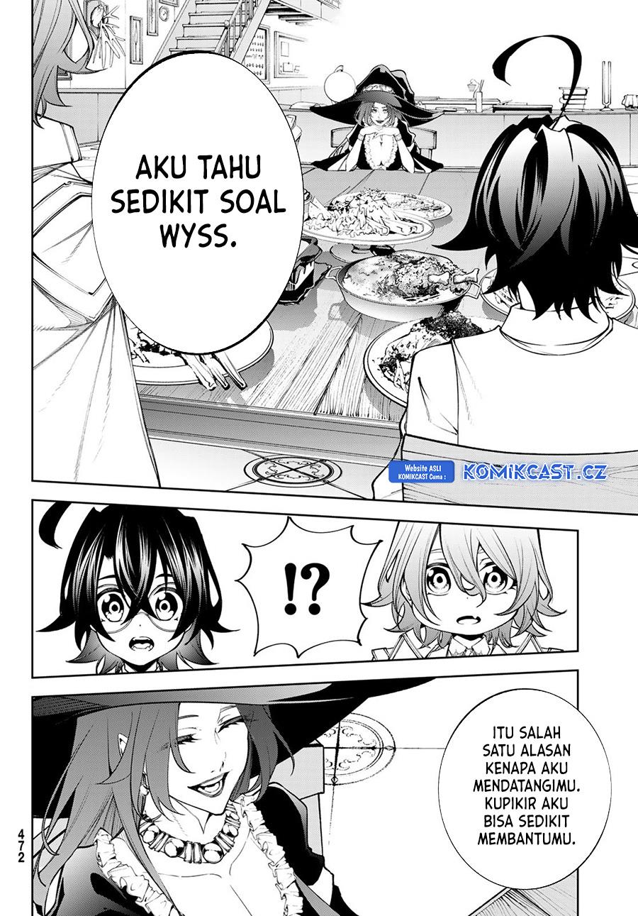 Read Tsue to Tsurugi no Wistoria ID Manga Online