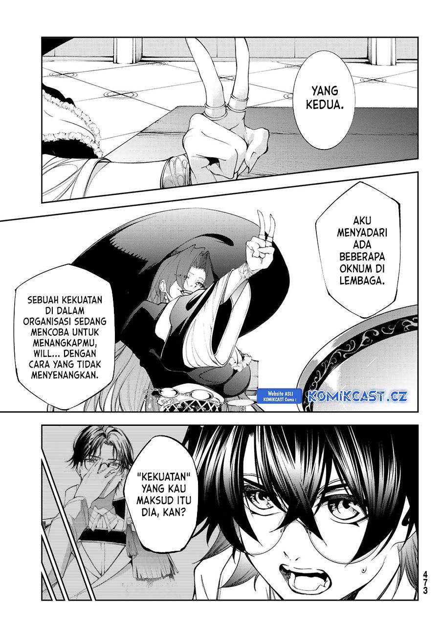 Read Tsue to Tsurugi no Wistoria ID Manga Online