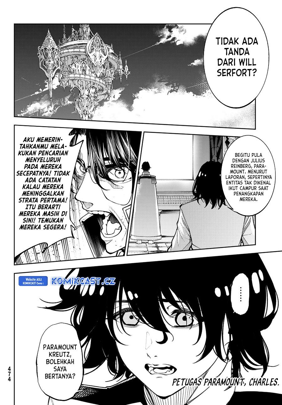 Read Tsue to Tsurugi no Wistoria ID Manga Online