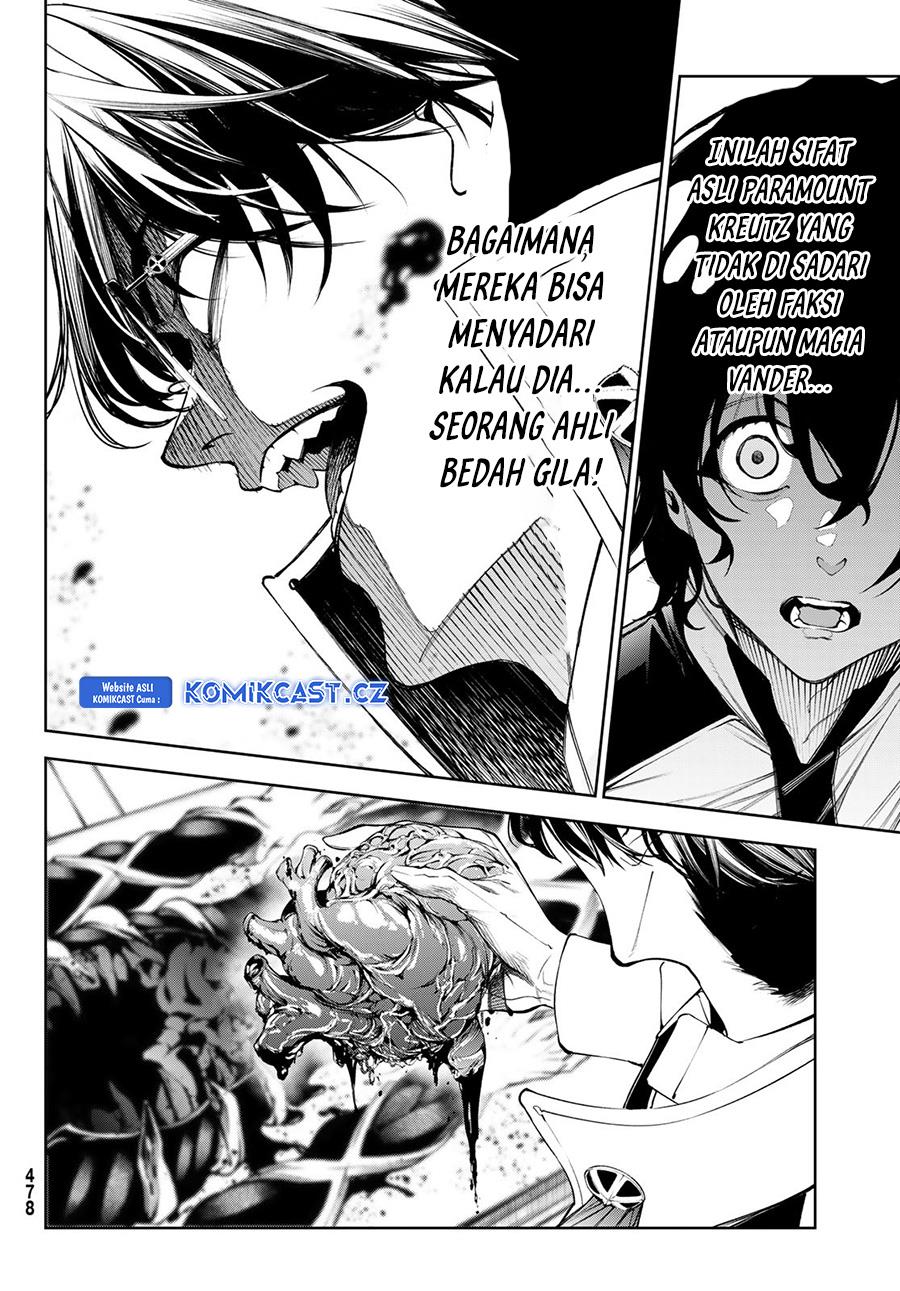 Read Tsue to Tsurugi no Wistoria ID Manga Online
