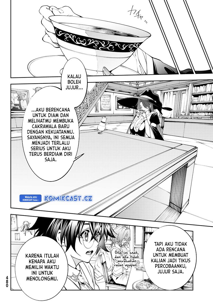 Read Tsue to Tsurugi no Wistoria ID Manga Online