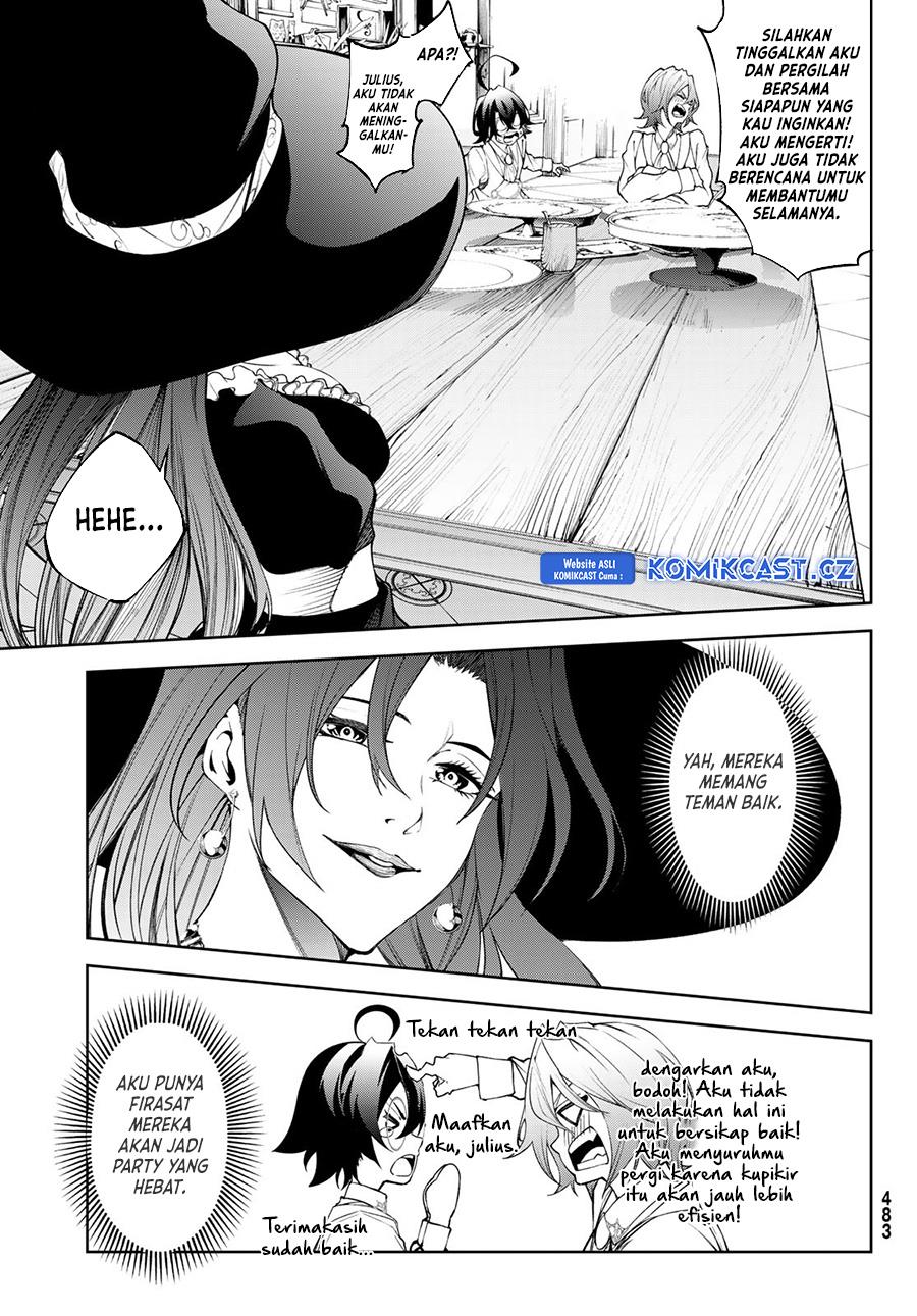 Read Tsue to Tsurugi no Wistoria ID Manga Online