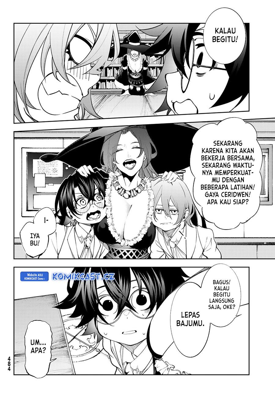 Read Tsue to Tsurugi no Wistoria ID Manga Online