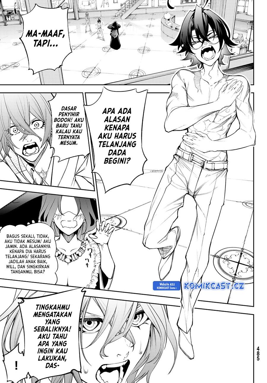 Read Tsue to Tsurugi no Wistoria ID Manga Online