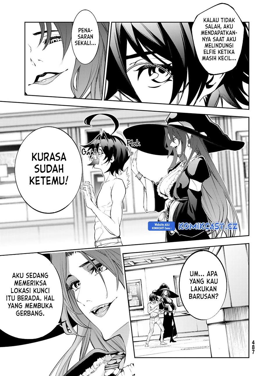 Read Tsue to Tsurugi no Wistoria ID Manga Online