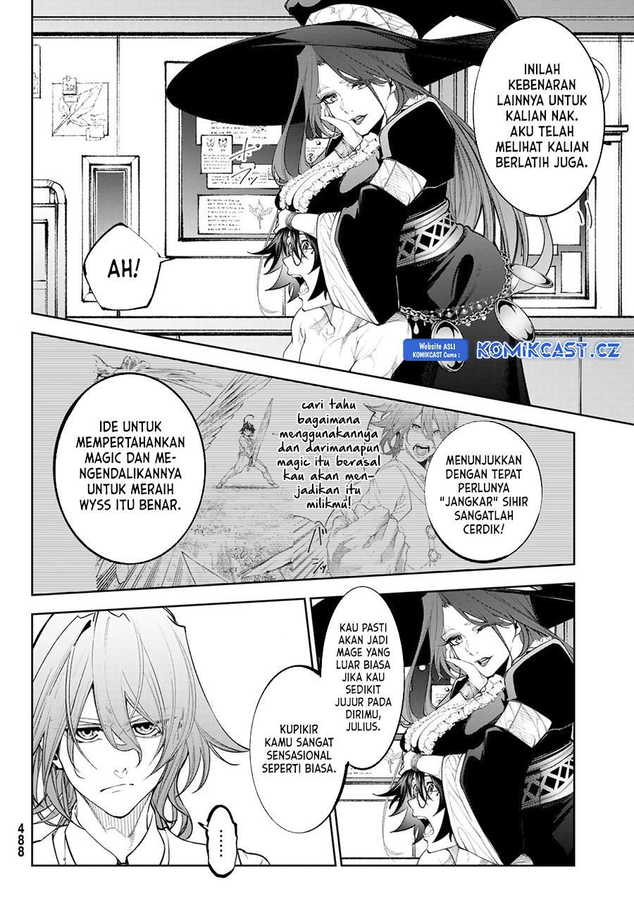 Read Tsue to Tsurugi no Wistoria ID Manga Online