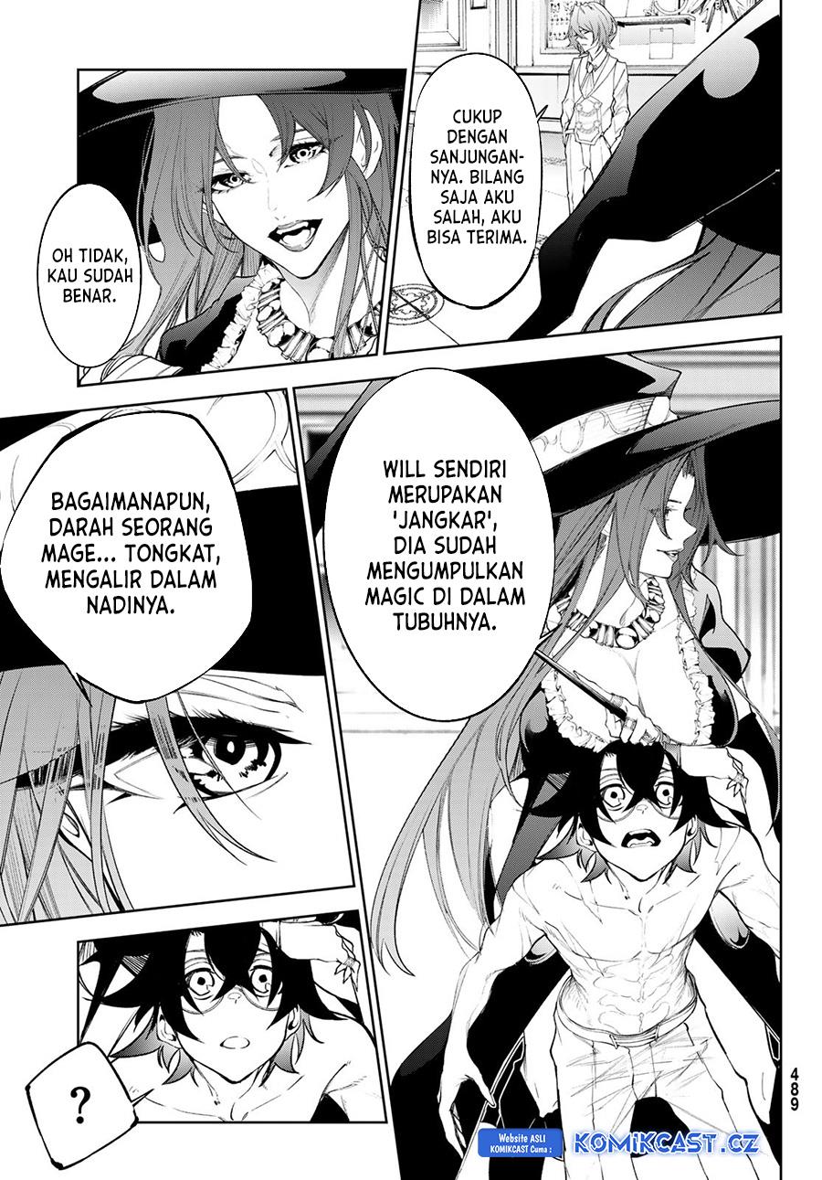 Read Tsue to Tsurugi no Wistoria ID Manga Online