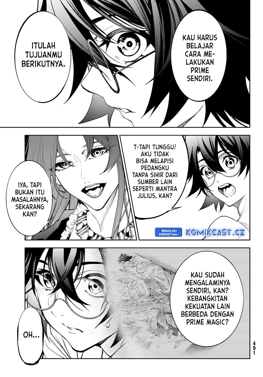 Read Tsue to Tsurugi no Wistoria ID Manga Online