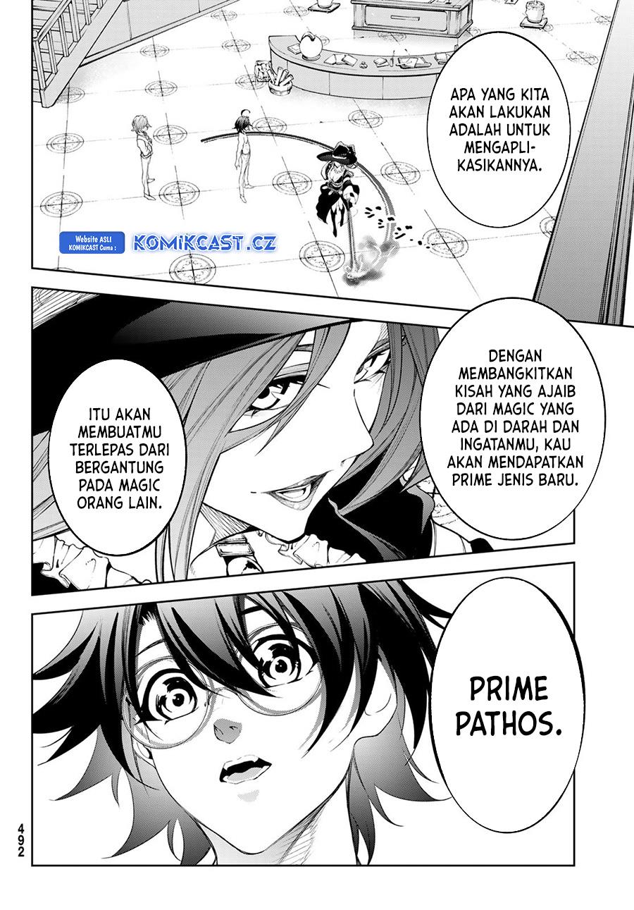 Read Tsue to Tsurugi no Wistoria ID Manga Online