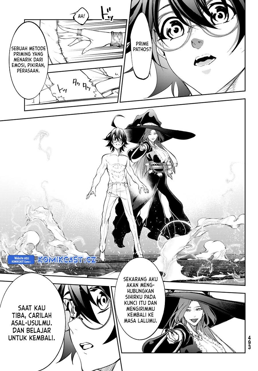 Read Tsue to Tsurugi no Wistoria ID Manga Online