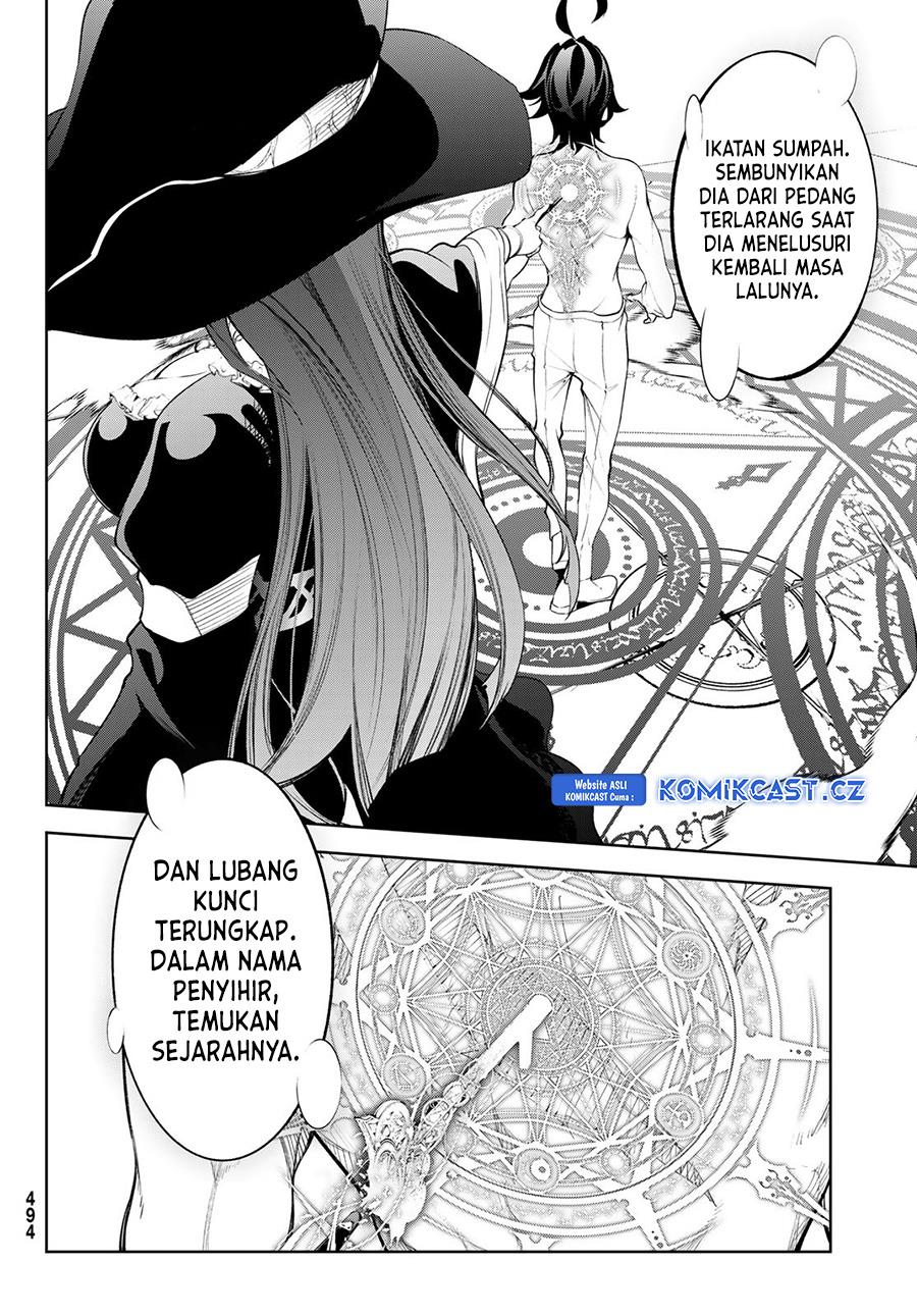 Read Tsue to Tsurugi no Wistoria ID Manga Online