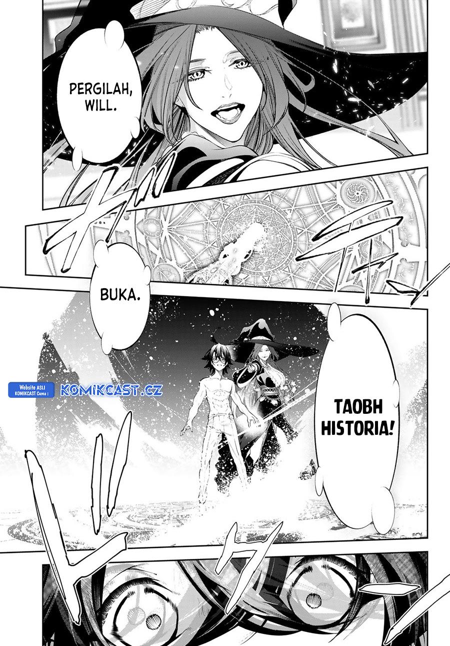 Read Tsue to Tsurugi no Wistoria ID Manga Online