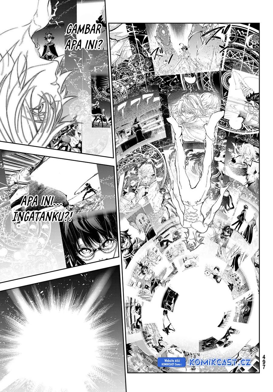 Read Tsue to Tsurugi no Wistoria ID Manga Online