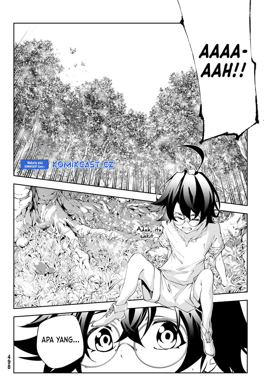 Read Tsue to Tsurugi no Wistoria ID Manga Online