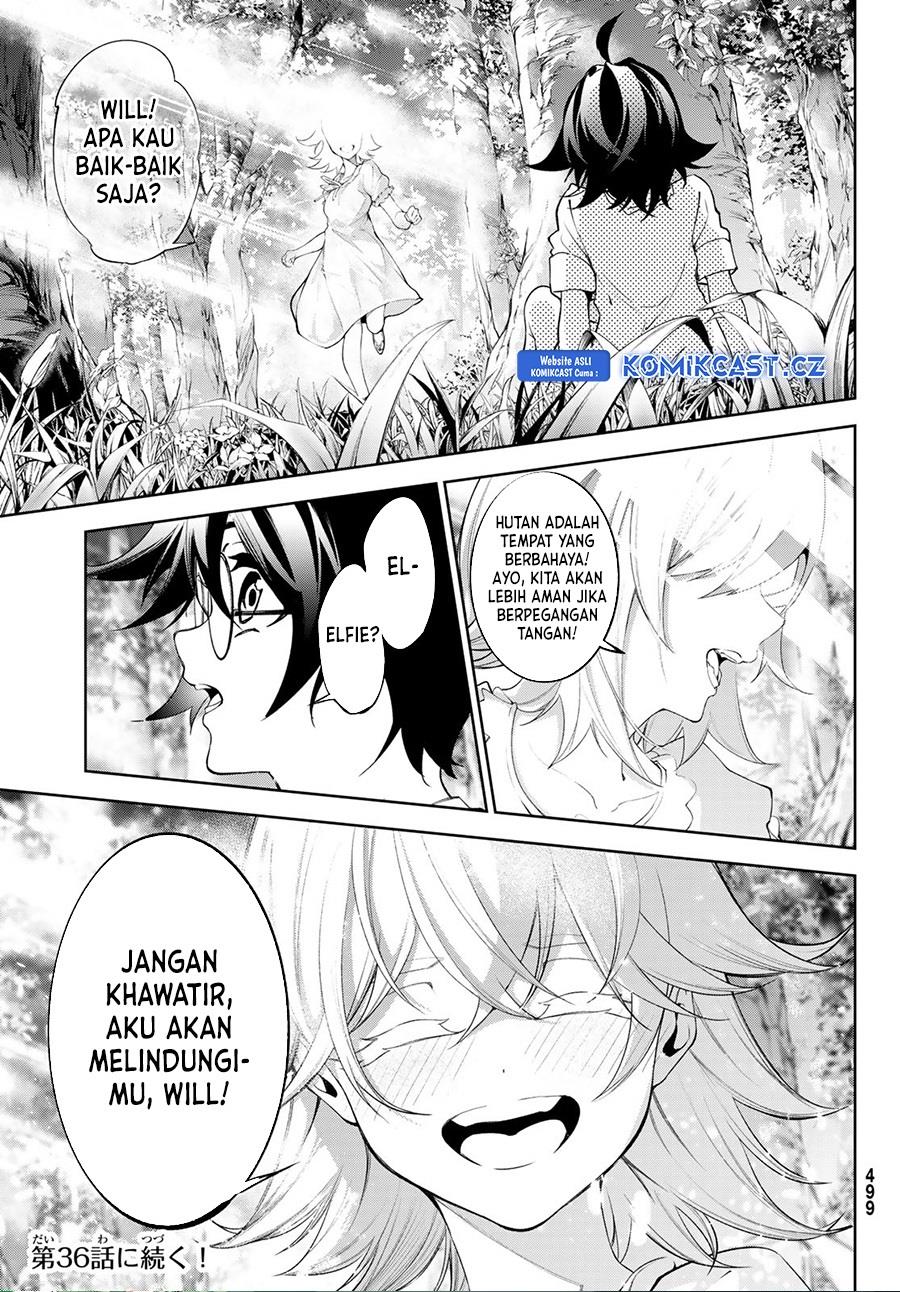 Read Tsue to Tsurugi no Wistoria ID Manga Online