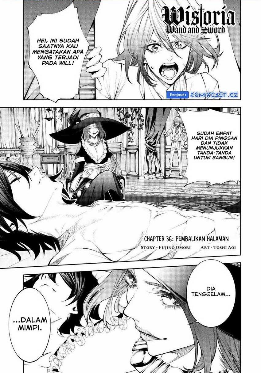 Read Tsue to Tsurugi no Wistoria ID Manga Online