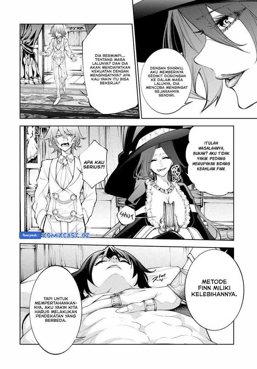 Read Tsue to Tsurugi no Wistoria ID Manga Online