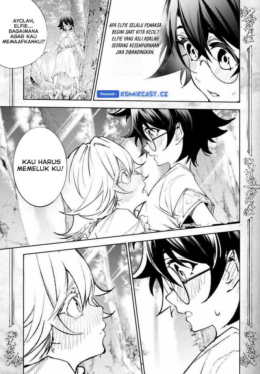Read Tsue to Tsurugi no Wistoria ID Manga Online