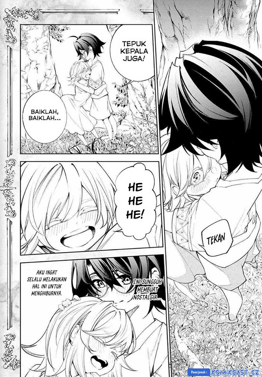 Read Tsue to Tsurugi no Wistoria ID Manga Online