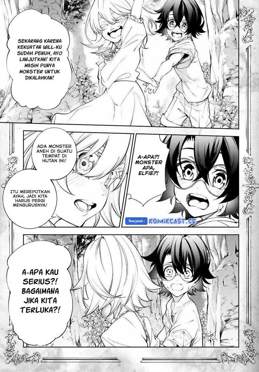 Read Tsue to Tsurugi no Wistoria ID Manga Online