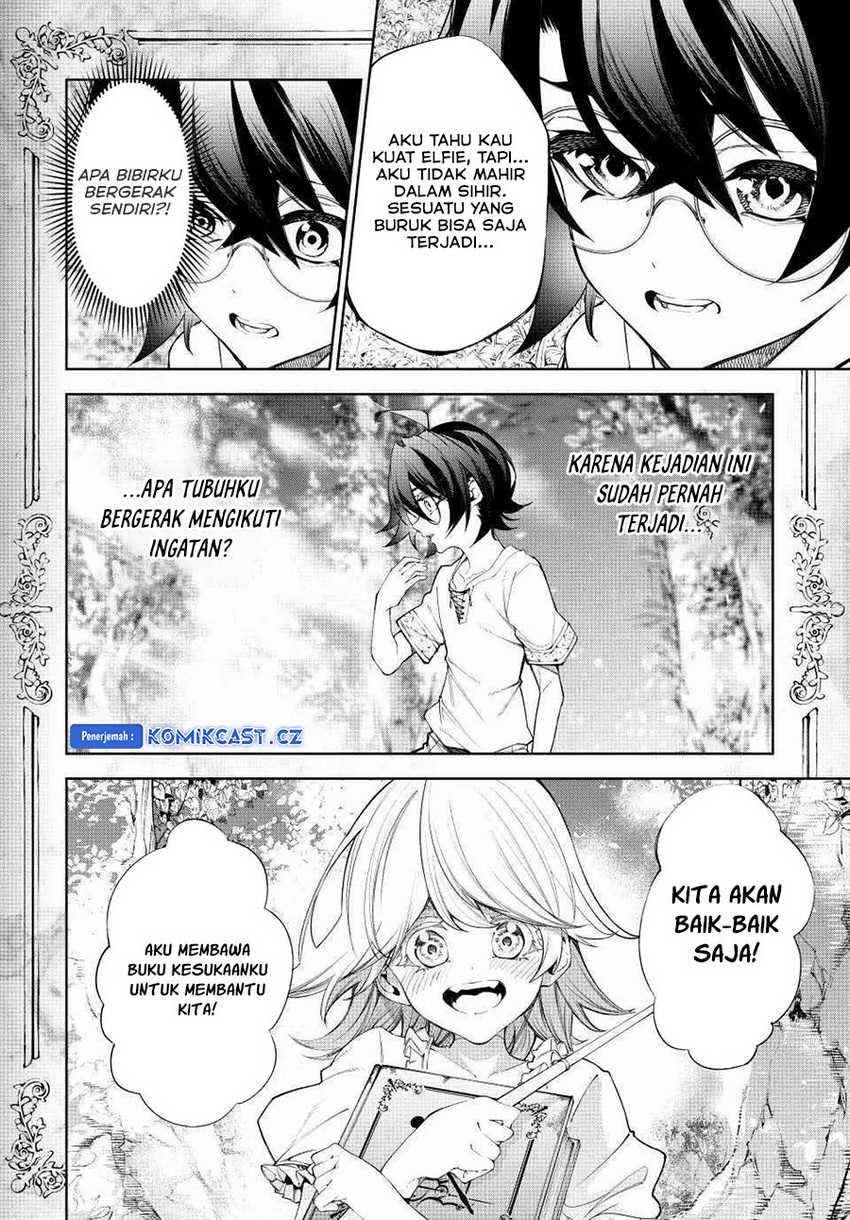 Read Tsue to Tsurugi no Wistoria ID Manga Online