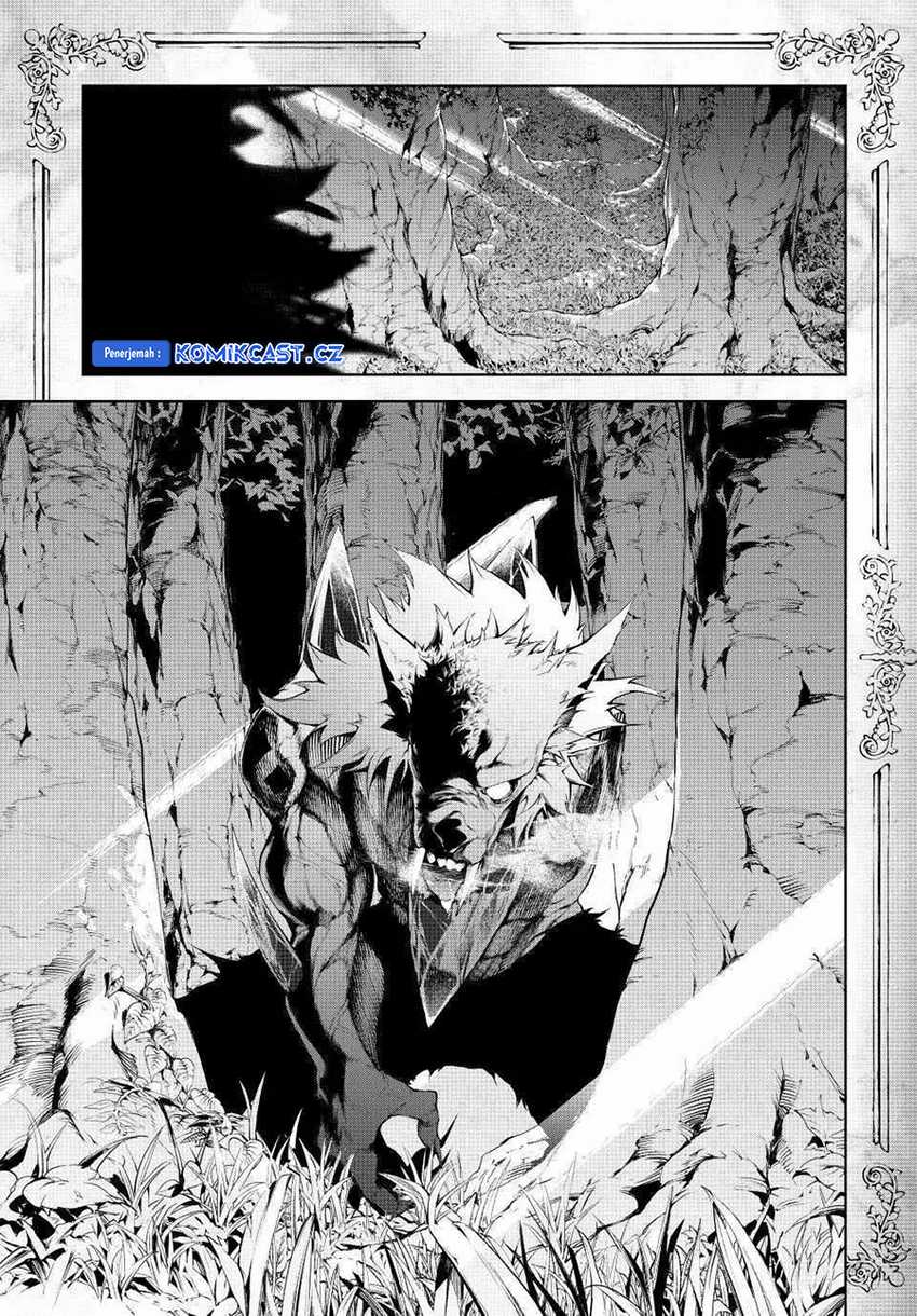 Read Tsue to Tsurugi no Wistoria ID Manga Online