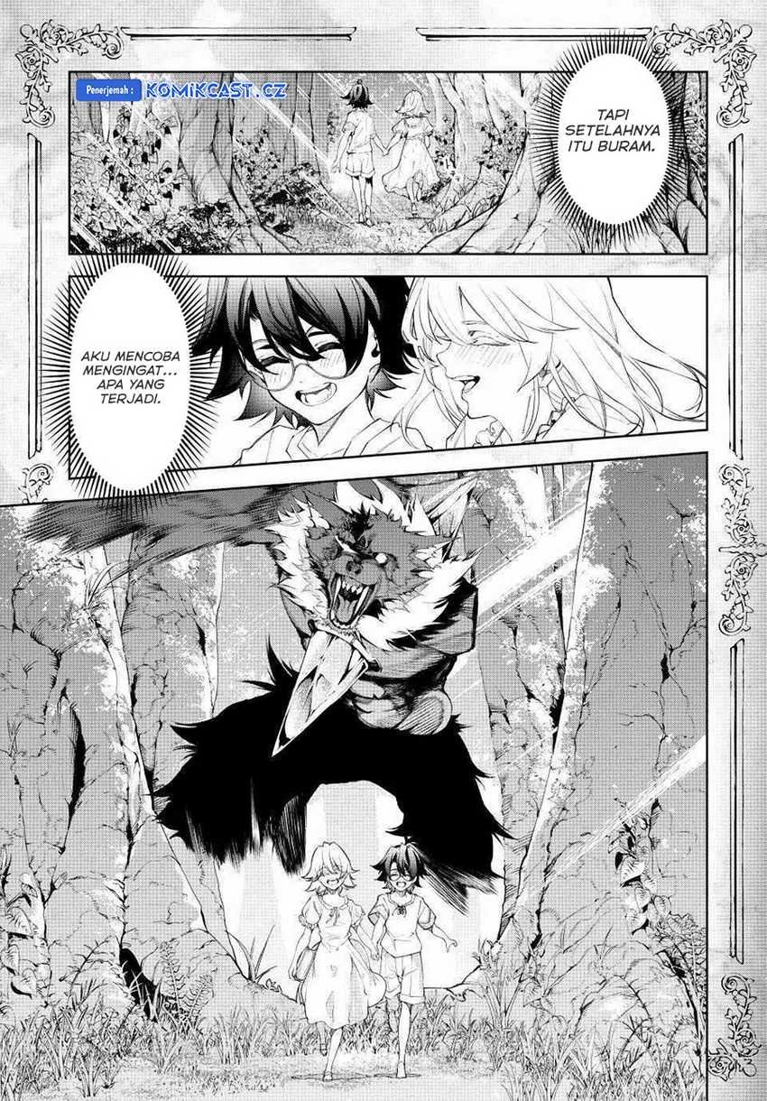 Read Tsue to Tsurugi no Wistoria ID Manga Online