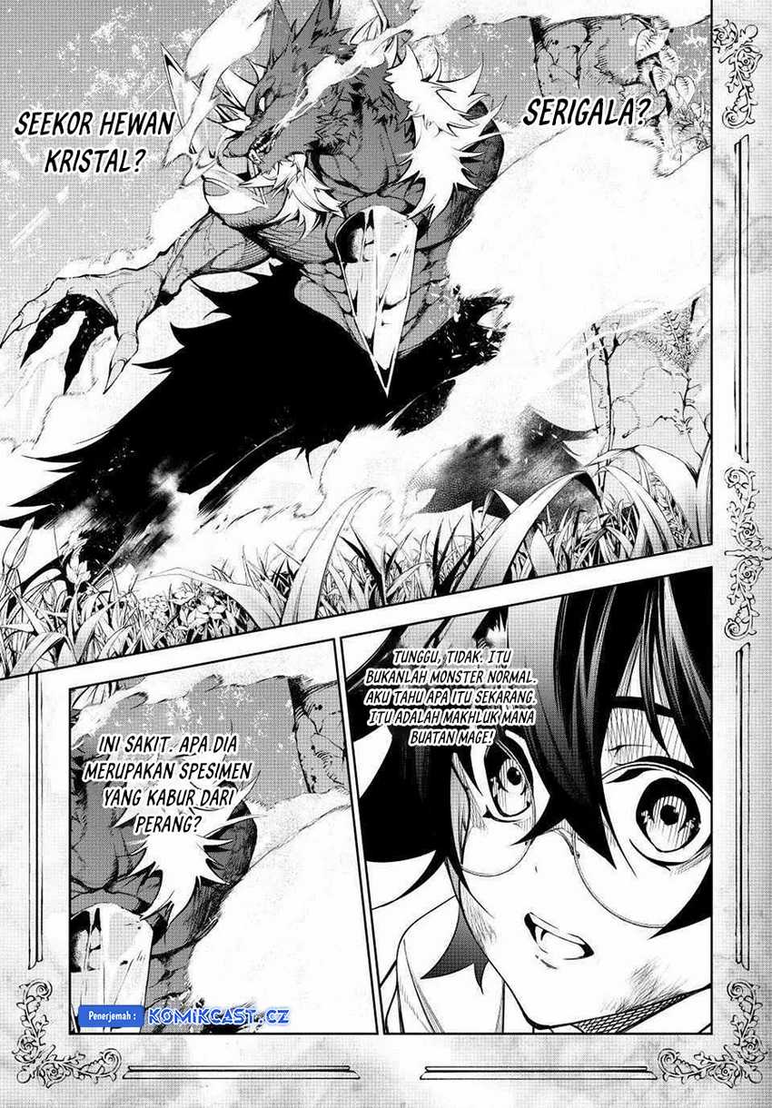 Read Tsue to Tsurugi no Wistoria ID Manga Online