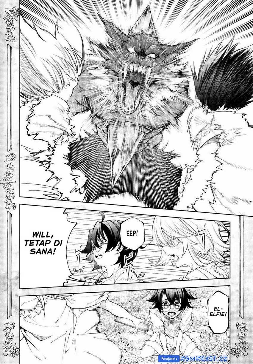 Read Tsue to Tsurugi no Wistoria ID Manga Online