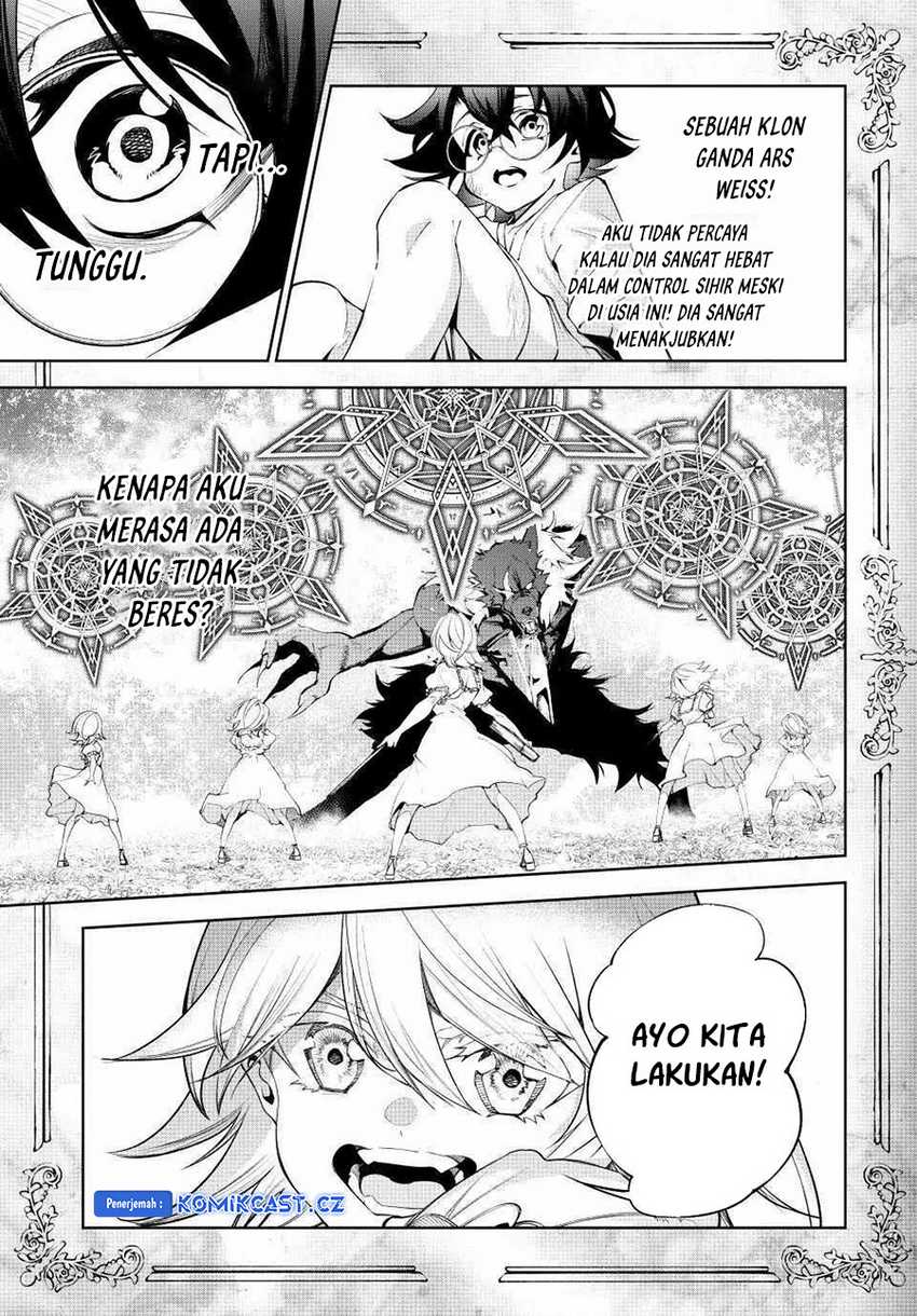 Read Tsue to Tsurugi no Wistoria ID Manga Online