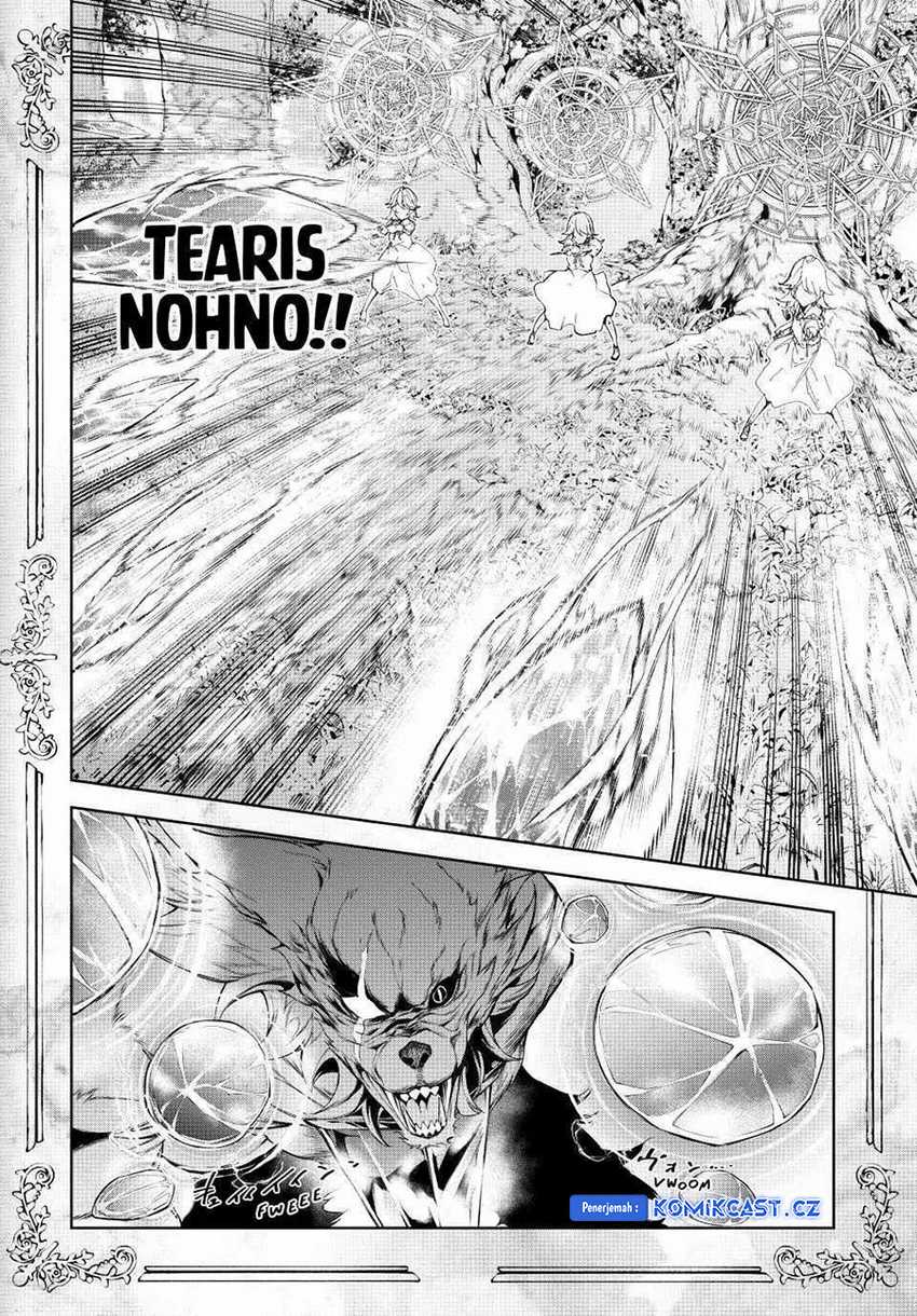 Read Tsue to Tsurugi no Wistoria ID Manga Online