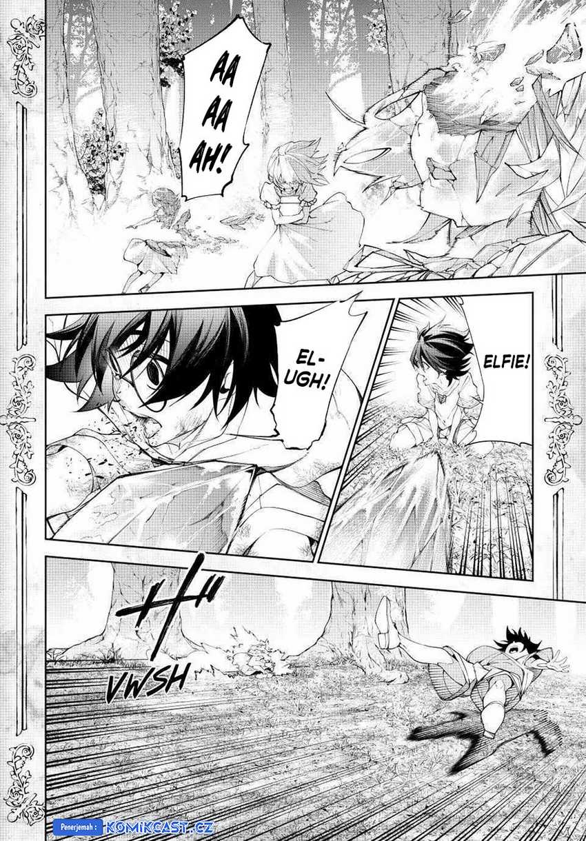 Read Tsue to Tsurugi no Wistoria ID Manga Online