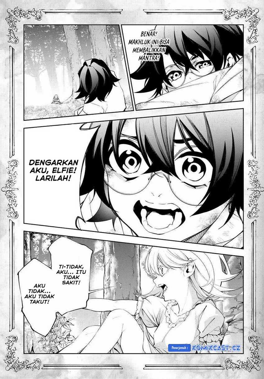 Read Tsue to Tsurugi no Wistoria ID Manga Online