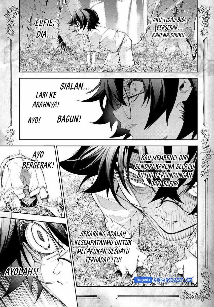 Read Tsue to Tsurugi no Wistoria ID Manga Online