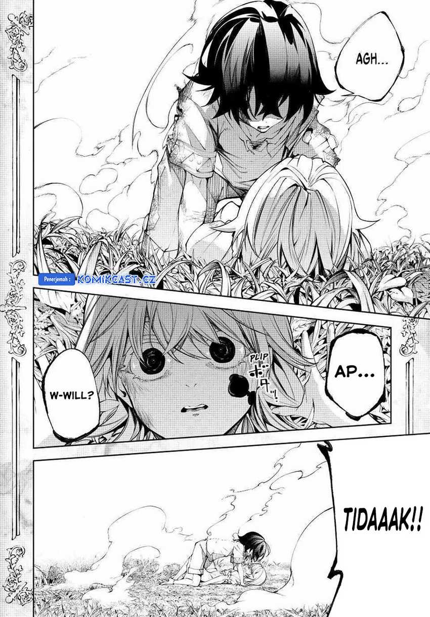 Read Tsue to Tsurugi no Wistoria ID Manga Online
