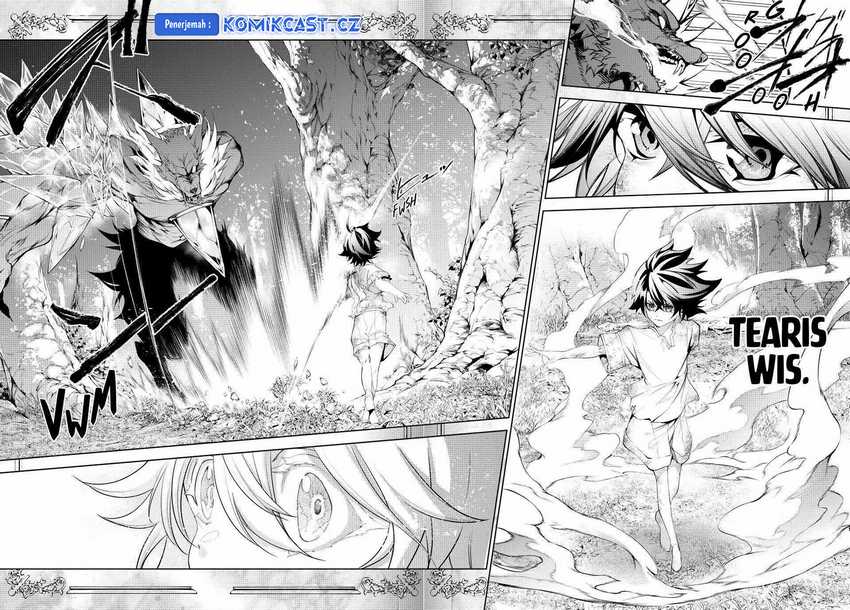Read Tsue to Tsurugi no Wistoria ID Manga Online